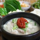 성주장터돼지국밥 이미지