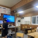 바다와갯벌 이미지