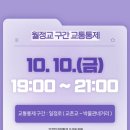 신라TD 네이버블로그