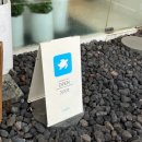 씨유 신평대로 이미지