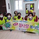 대주경로당 이미지