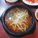 유성식당(따로국밥) 이미지