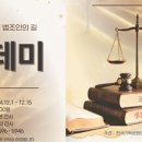 보켓 이미지
