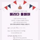 스냅크로키 이미지