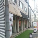 비스코티 하우스