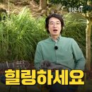 음악과 의학 이미지