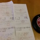 제원과일 이미지