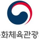 에코스피씨방 이미지
