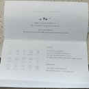 예산 펜션 ‘구공스테이 해월’ 후기 ٩(๑❛ᴗ❛๑)۶