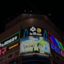 도전노래연습장 이미지