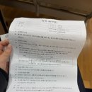 동산여성 | 임신 기록 _ 임신준비 (2) 동산병원 자궁내막증 복강경 수술