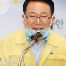 원광장례식장식당