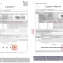 엠케이 행정사사무소 이미지