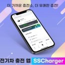 에스모바일 이미지