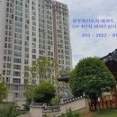 혁신도시LH2단지경로당 네이버블로그