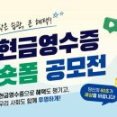 숏폼