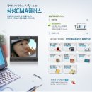 아하잉글리쉬 - 관악구 문성로36길 12 | 아하잉글리쉬
