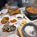 경성가든 이미지