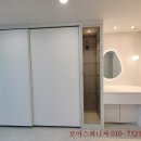 포도마을 뉴서울아파트 네이버블로그