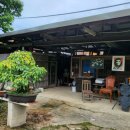 부잣집보쌈 이미지