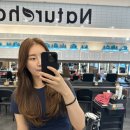 지선헤어 | 회룡역 미용실 네이처헤어 지선 실장님 염색후기