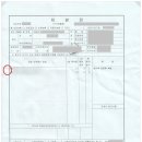 청치과의원 이미지
