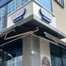 송라로 | 대구 과일바구니 상견례 답례품 예단 과일 선물 추천 오로시 단체 주문 가능