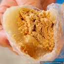 마마미아 | [대만] 3박 4일 패키지 여행 : 2-6일차(타이베이 - 마마미아(碼碼味亞/저녁/한식) 후기)