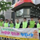 광주우체국 이미지