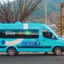 보령현대서비스 이미지