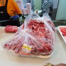 군위이로운 한우 이미지