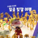 (주)지코 이미지