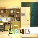 댓하우스티비 이미지