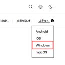 여시PC 이미지