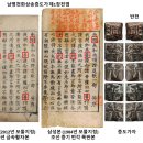 (주)고려금속 이미지