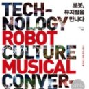 서평을 만나다 이미지