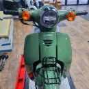 그린슈퍼 이미지