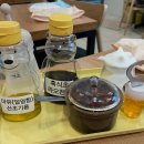 소홍모 마라탕 네이버블로그