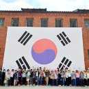 주식회사 교육여행 이미지