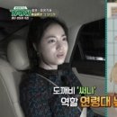 (주)화영