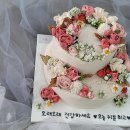 백세떡 이미지