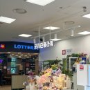 센텀플라워 | 어버이날 가성비 카네이션 구매 후기 센텀시티 해운대 꽃집 포시즌플라워