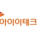 아이이 코리아 이미지