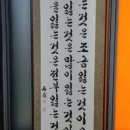 바른자세교정원 이미지