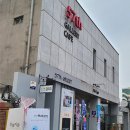 한국천연염색대학원 네이버블로그