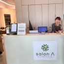 원천동 68-1~원천동 48-1 | 광교미용실 원천동 염색 잘하는 살롱에이