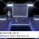호브로즈