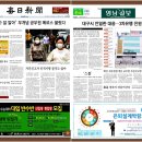 서구청대구은행서구출장소 이미지