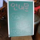 까페엘빈