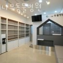 위례나무동물병원 이미지